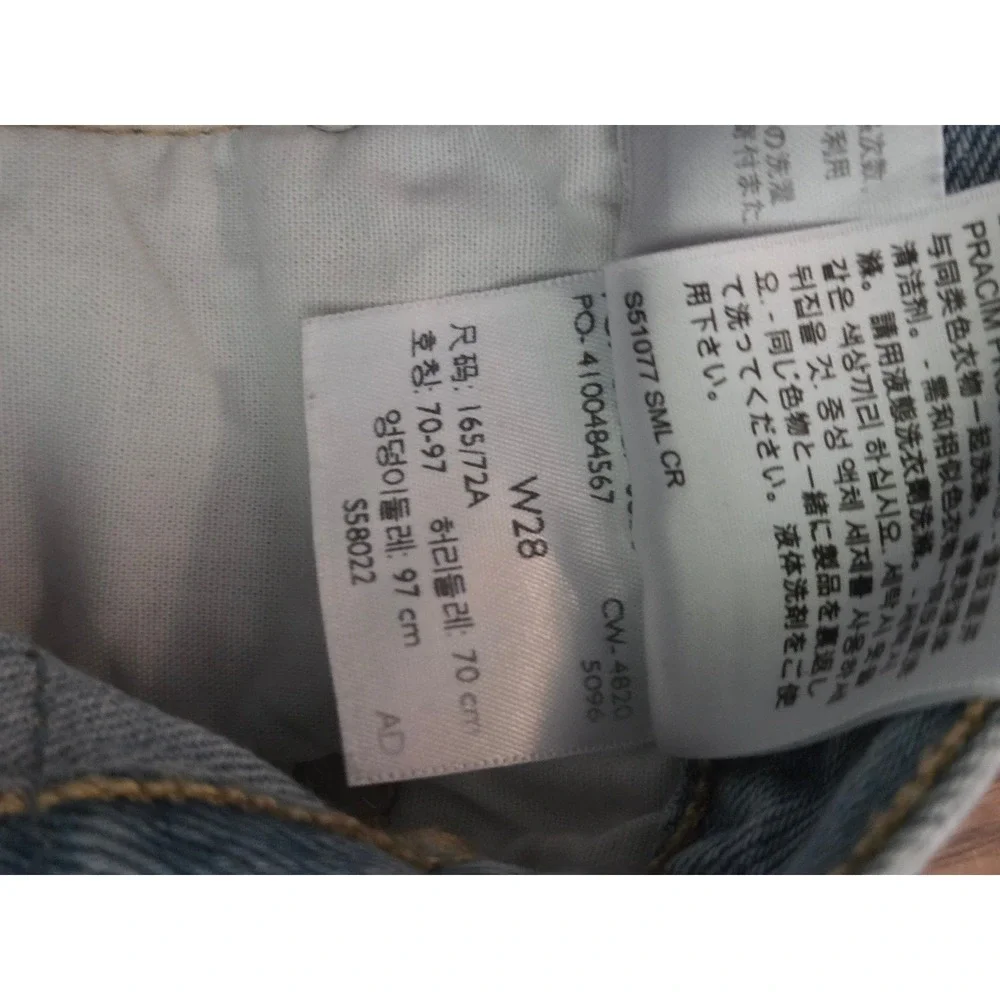 Levis 501 Original High Rise‎ Distressed Denim Shorts Light Wash W28 Button Fly